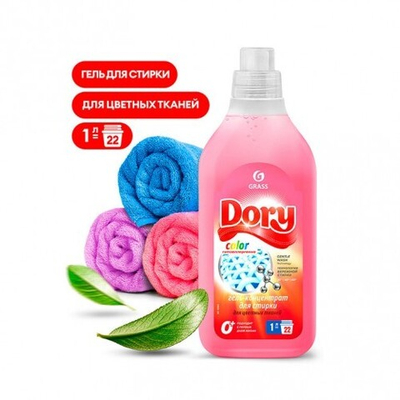 GraSS Гель-концентрат для стирки цветного белья Dory 1 л