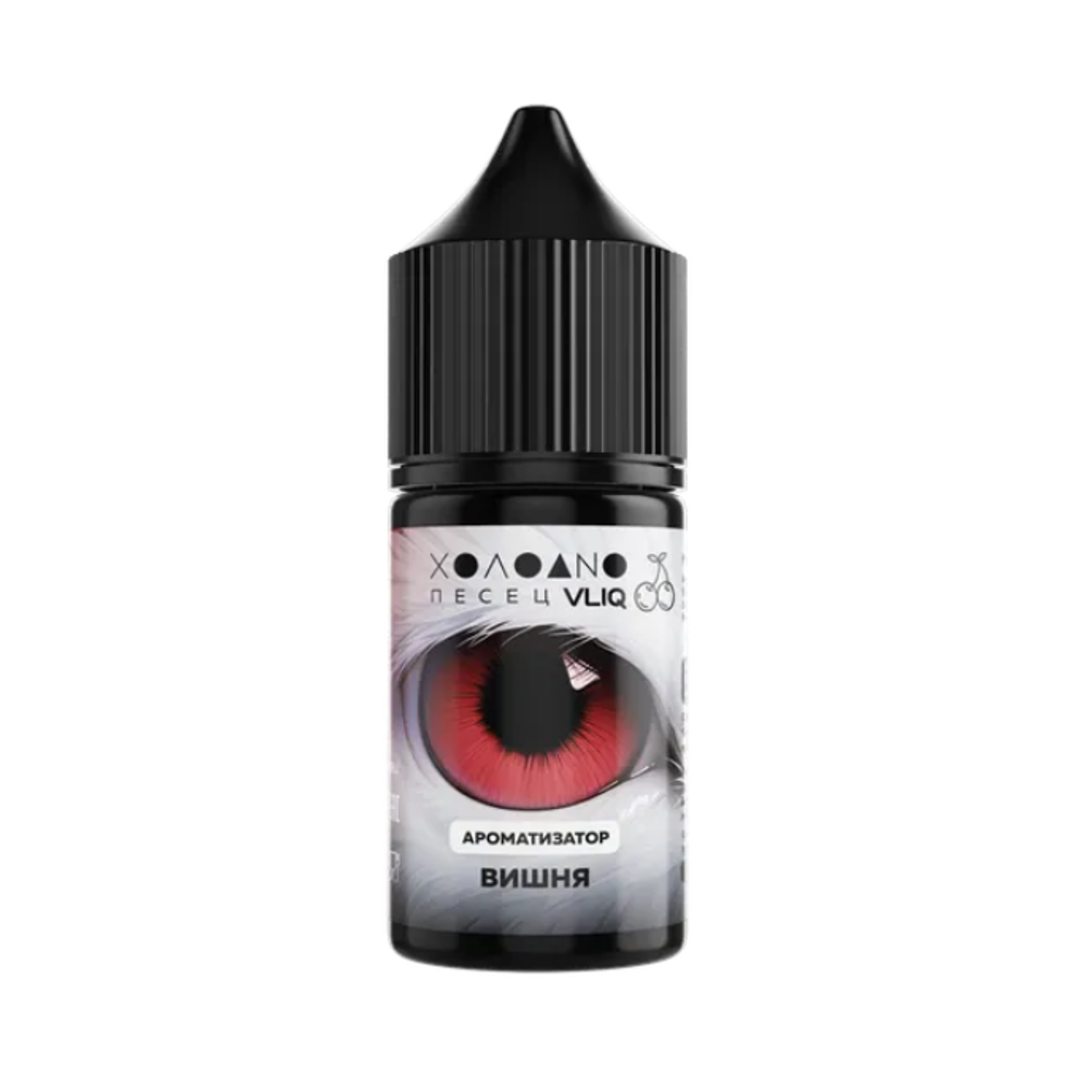 Ароматизатор VLIQ Холодно Песец 14 мл - Вишня Ароматизатор VLIQ Холодно Песец 14 мл - Вишня