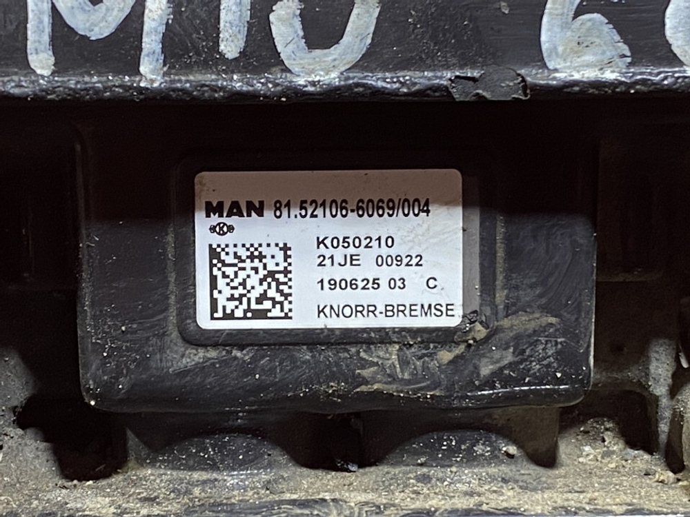 Модулятор EBS задний 2019г