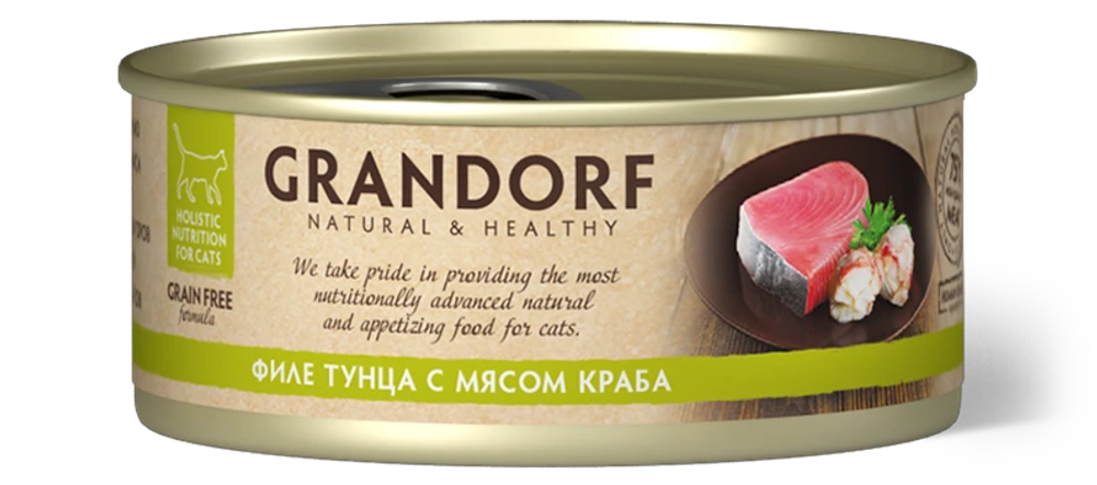 GRANDORF Филе тунца с мясом краба Для взрослых кошек 70 г