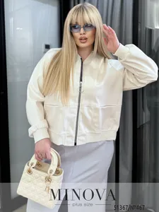 Куртка 467-молочный Minova