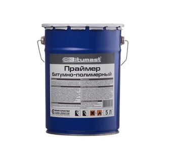 Праймер битумно-полимерный Bitumast 4 кг/5 л