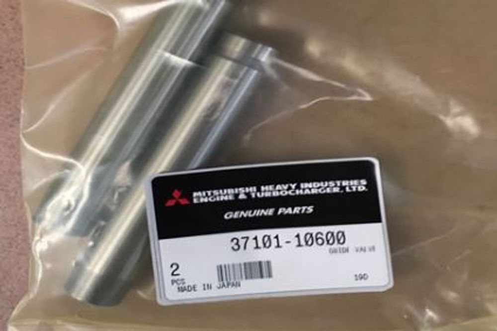 Направляющая клапана / Guide, Valve АРТ: 37101-10600