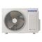 Наружный блок мульти сплит системы Samsung AJ040TXJ2KH/EA — (1)