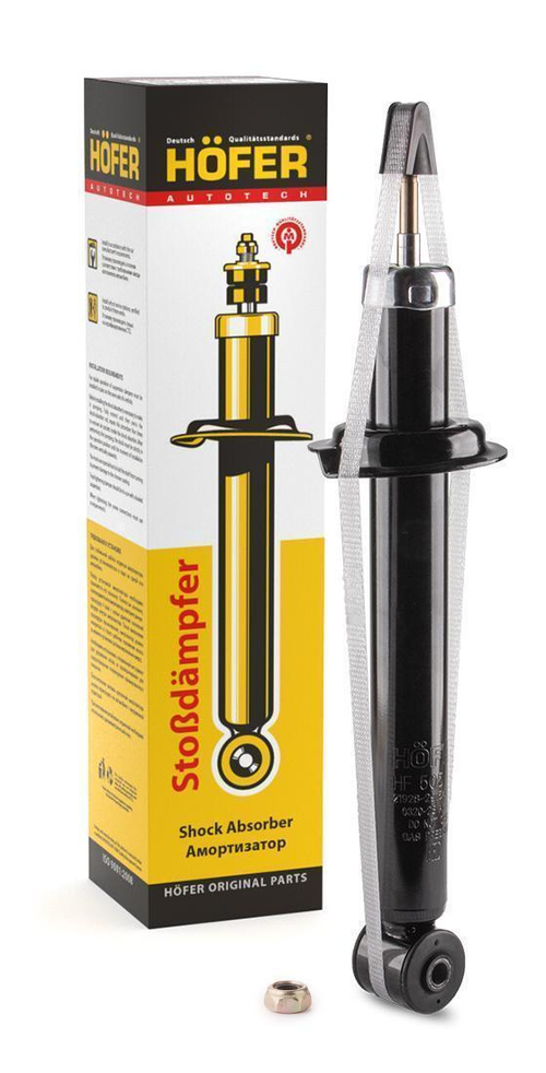 Стойка задняя ВАЗ 21928 Калина Cross Hofer газомасляная