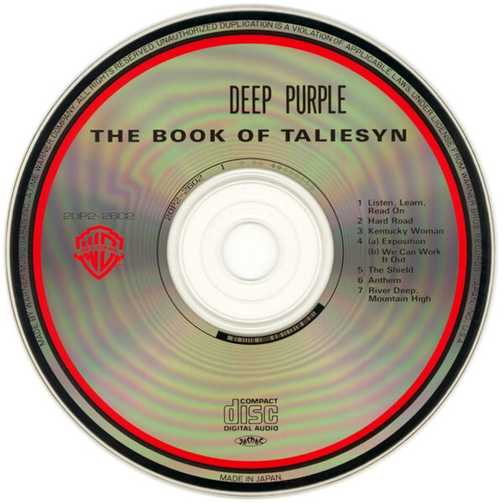 Deep Purple / The Book Of Taliesyn (CD)