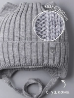 Шапка для девочки с ушками осенняя