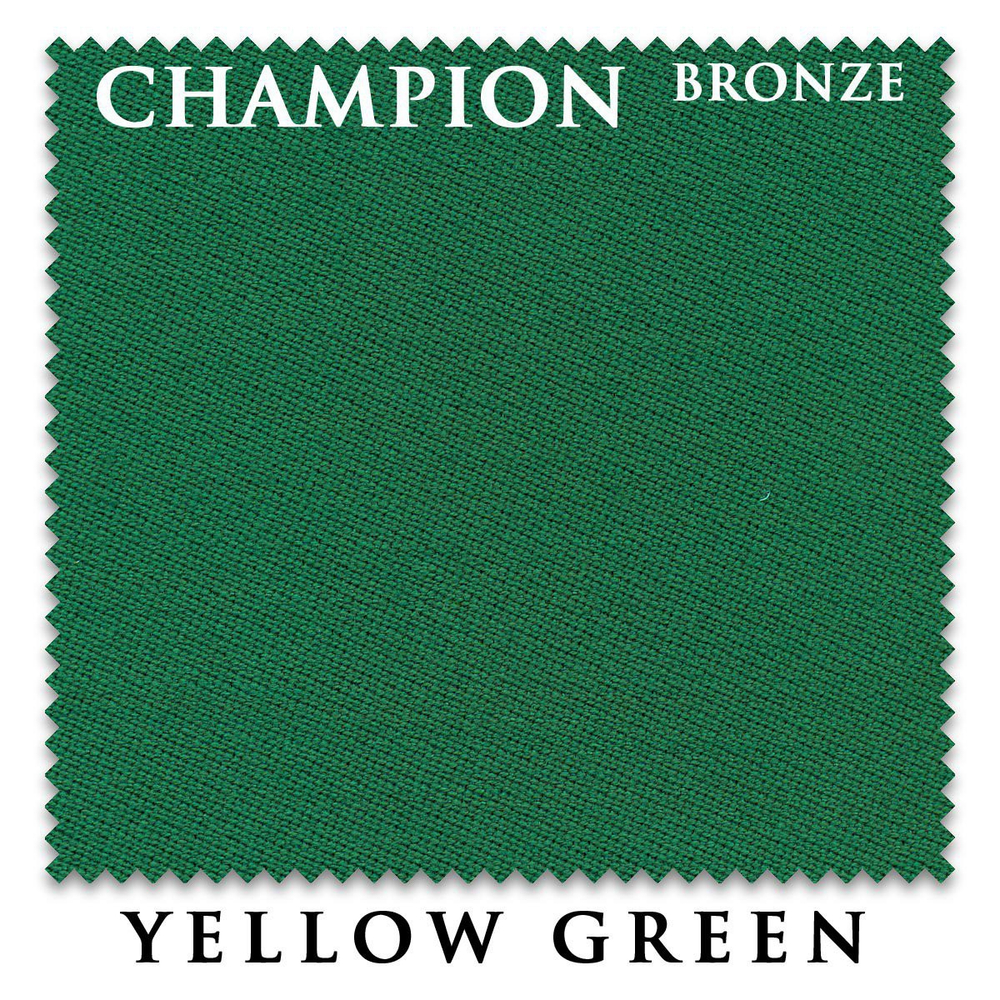 Сукно "Champion Bronze" 195см Yellow Green