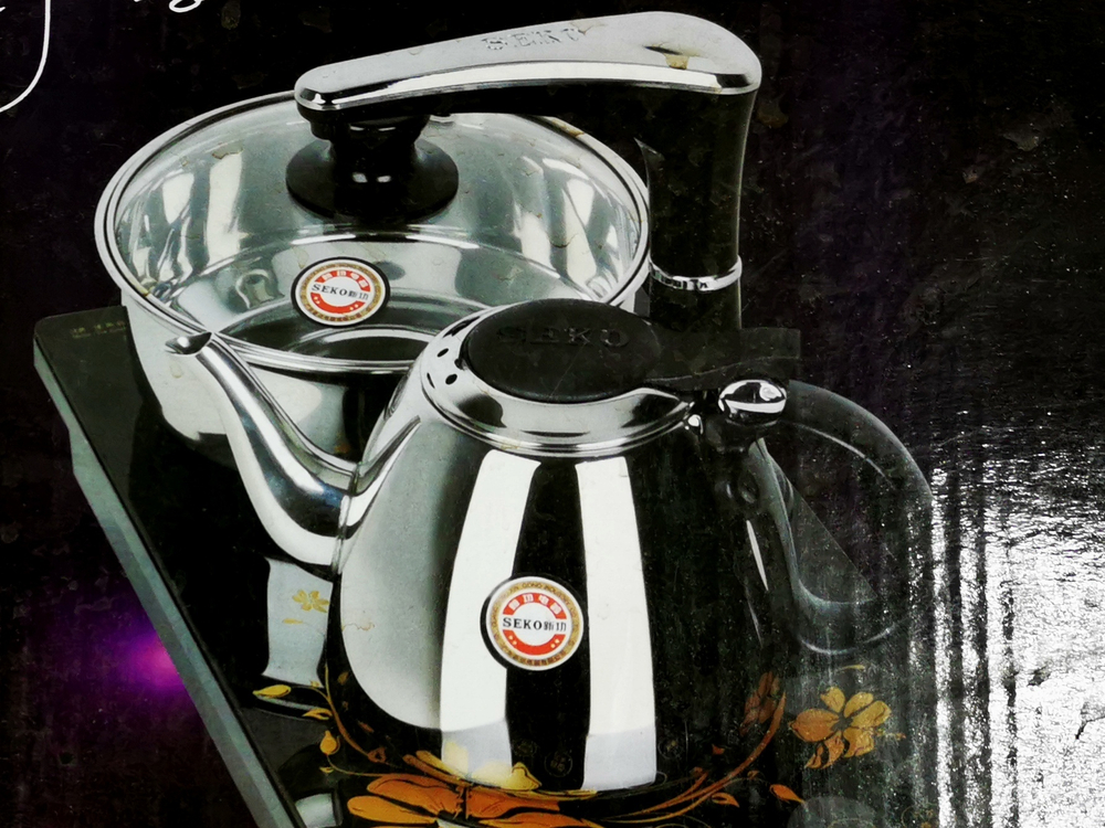 183489Y1 УЦЕНКА Чайная доска + плитка, темная 82*45*8