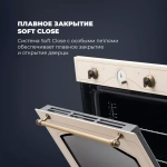 DeLonghi Электрический духовой шкаф CM 9L OW RUS