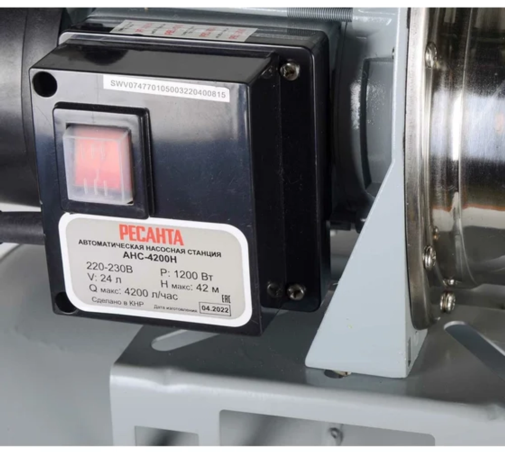 Автономная насосная станция Ресанта АНС-4200Н