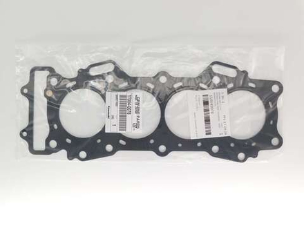 прокладка под гбц Kawasaki ZX-6R 07-08 11004-0078