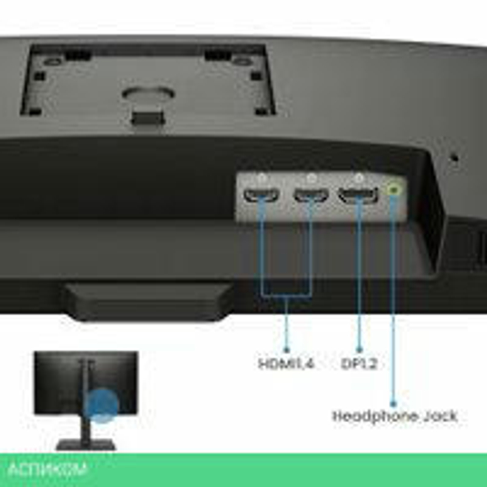 Монитор BenQ Business BL2490T