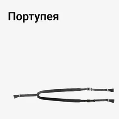 Портупея