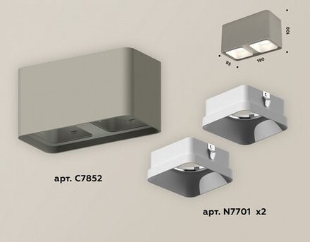 Накладной светильник Ambrella Light XS XS7852001