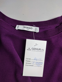 Джемпер Mango с коротким рукавом 46 размер