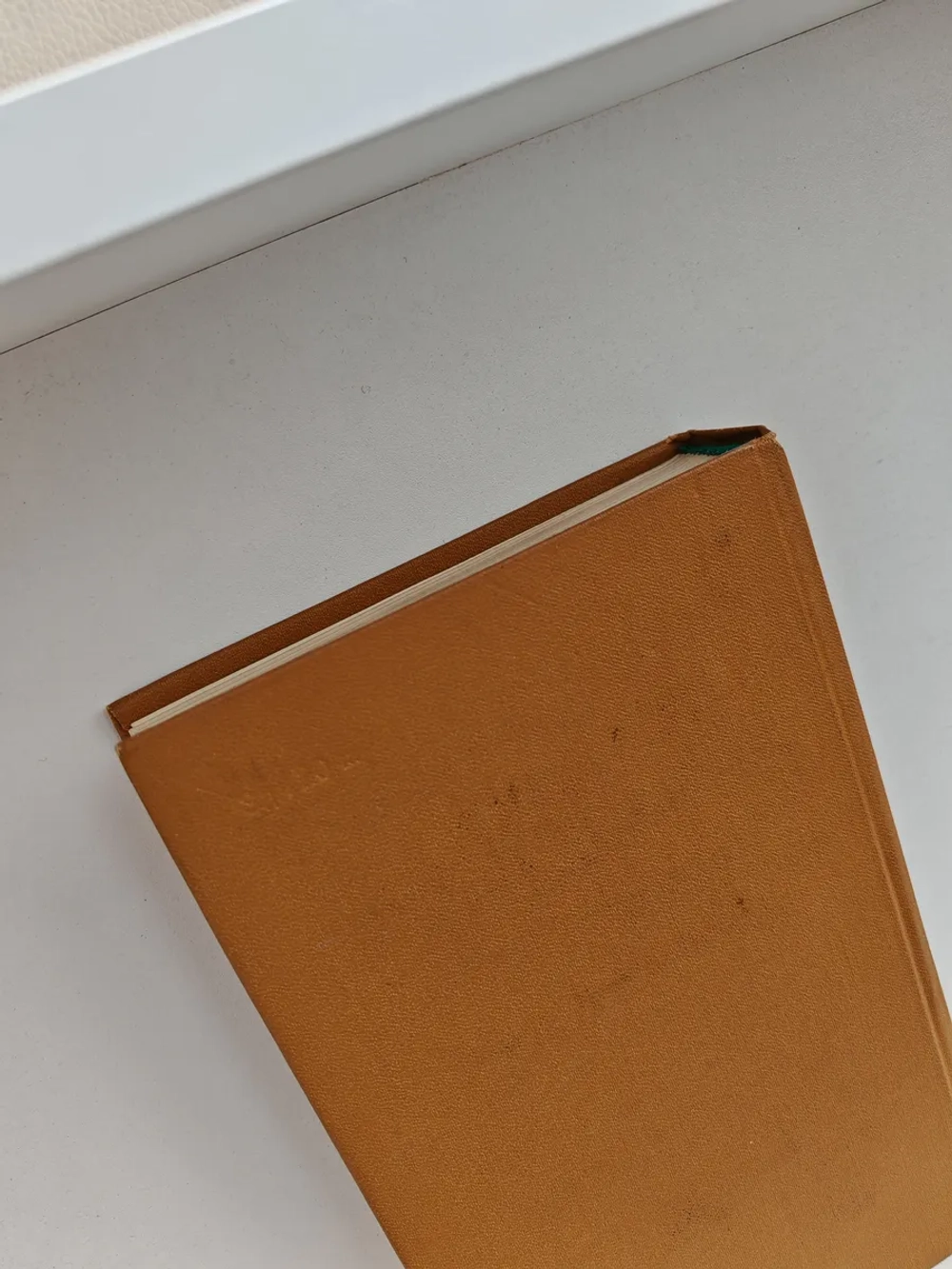 Рассказы и повести А. П. Чехова