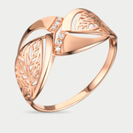 Кольцо женское из розового золота 585 пробы с фианитами (арт. 70097000)