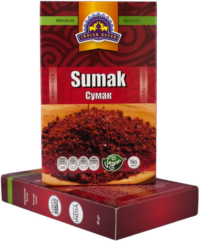 Специя Indian Bazar Сумак молотый (в коробочке) 50 г