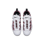 Кроссовки Nike, AJ2998-100