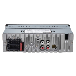 Автомагнитола ARNEZI Wave P2 4х25Вт (Bluetooth, FM, AUX, USB, TF, Remote) / A2009003
