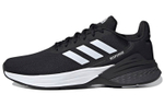 Кроссовки Adidas Response Sr