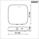 359457 GATE NT24 097 белый Интеллектуальный Bluetooth-шлюз Tuya Smart Life для умного дома 2,4ГГц IP20 EASY