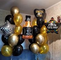 Готовое решение 