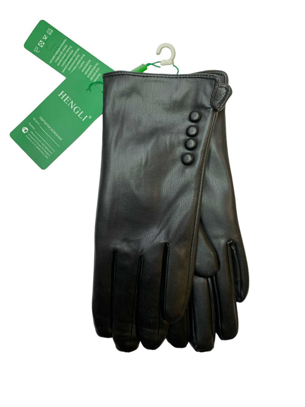 Перчатки. Женские. Материал верха: Как кожа. Подклад: Плюш-флис. 10 шт в упаковке.