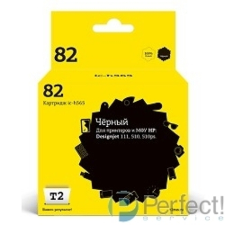 T2 CH565A Картридж струйный №82 для HP Designjet 111/510/510ps, черный, с чипом