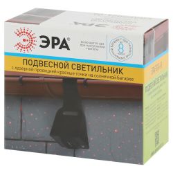 ERAFS024-06 ЭРА Подвесной светильник с лазерной проекцией красные точки,на солн. бат.,3LED,3 lm (24/