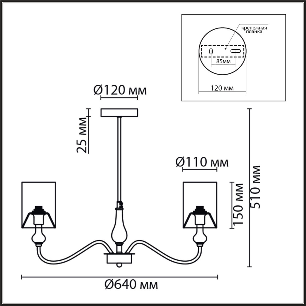 6590/5 CLASSI LN26 055 латунь/мятный зеленый, металл, керамика/текстиль Люстра подвесная E14 5*40W 220V ANRI