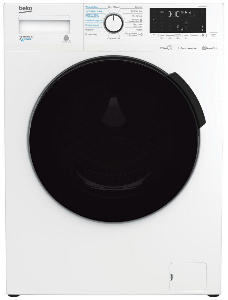 Beko WDB7425R2W Стирально-сушильная машина