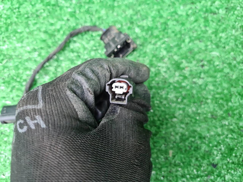 Проводка моторного отсека Jetour X90 PLUS (21-нв)