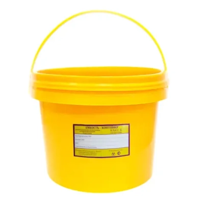 Бак для утилизации медицинских отходов Респект класс Б 12 л высота 215 мм желтый с ручкой