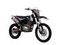 Мотоцикл FXMOTO X2 ENDURO