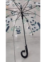 Зонт детский  складной трость