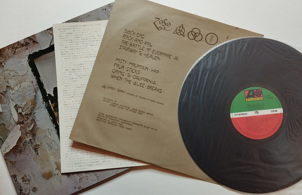 Винтажная виниловая пластинка LP Led Zeppelin IV (Japan 1976) (No Obi)