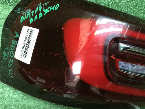 Фонарь левый внешний Aito M7 (2022-н.в.)