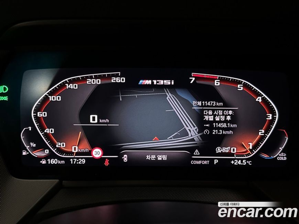 BMW 1 Series (F40) M135i xDrive (07.2022)
