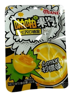 Супер кислые конфеты с начинкой Лимонад 22 г * 5 шт