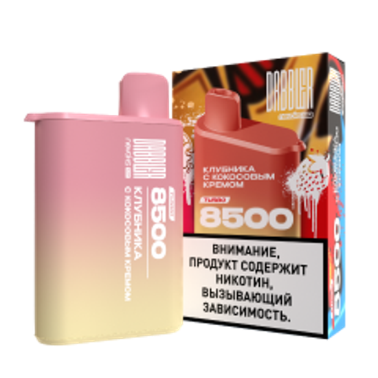 ОЭС (М) Dabbler Turbo 8500 Клубника с Кокосовым Кремом