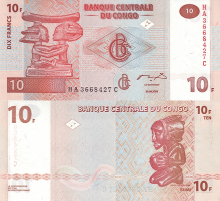 Конго 10 франков 2003 Резьба по дереву Люба UNC
