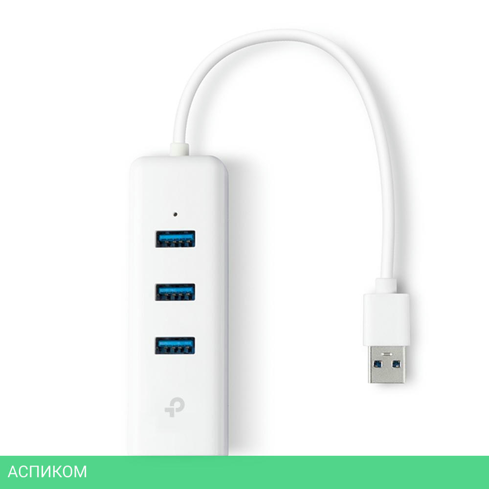 USB-хаб TP-Link UE330