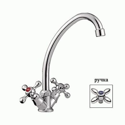 смеситель кухня LEDEME крест керамика, (цинк) L4027