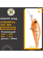 Воблер Cheerful 34F-MR 34мм. 1.6гр. заглубление 0.6-1 м. R46