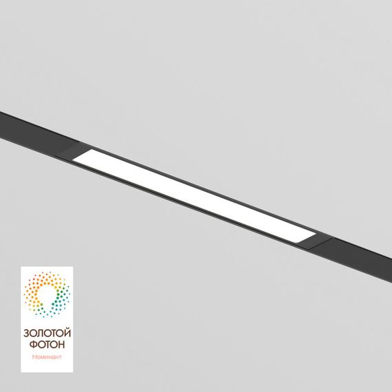 Трековый светодиодный светильник Denkirs Smart Linear DK8003-BK