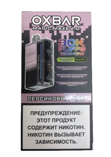 Oxbar Magic Maze 2 Персиковый сок 30000 затяжек 20мг (2%)