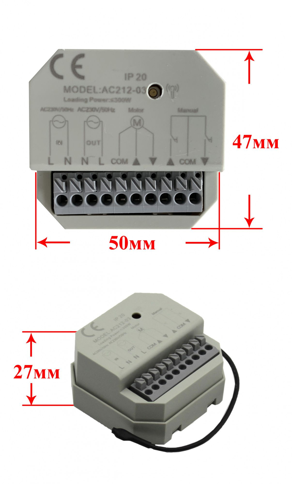 Радиоприёмник AC212-03