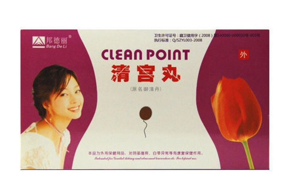 Тампоны гигиенические Bang De Li Clean Point для лечения и профилактики гинекологических заболеваний, 1 шт